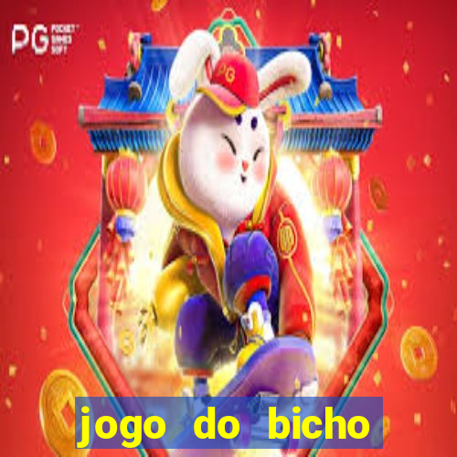 jogo do bicho preferida matinal